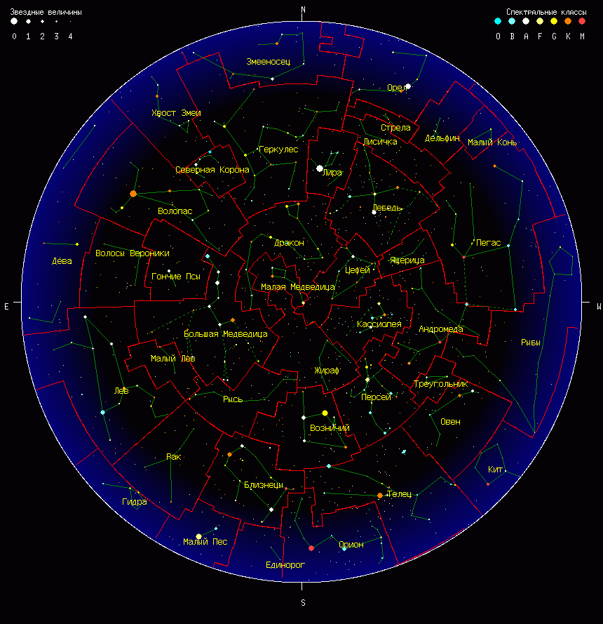 Карта звездного неба с названиями