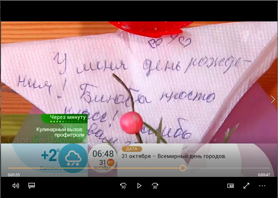 pizza02 (415x324, 180Kb)