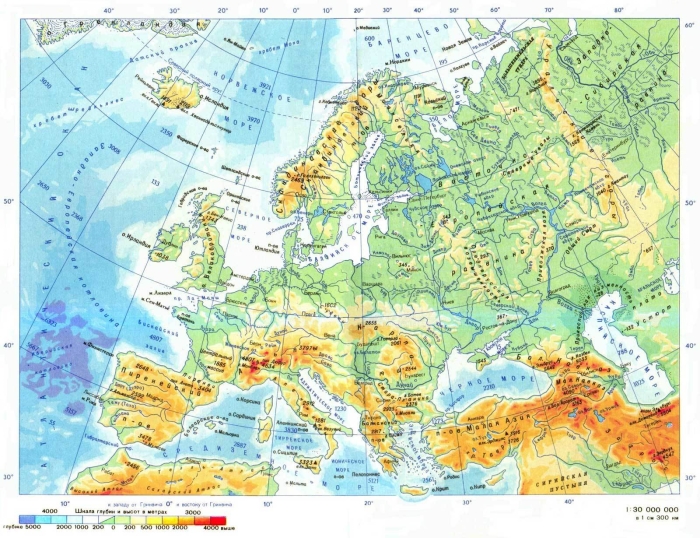Географическая карта Европы на русском языке