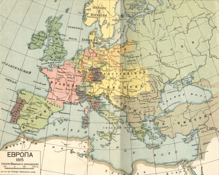 Карта Европы 1815 года на русском языке